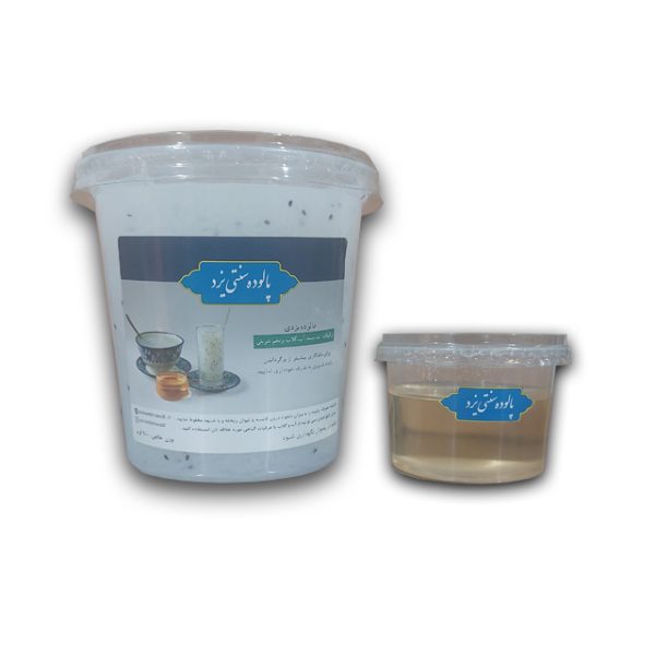 بسته 4 عددی